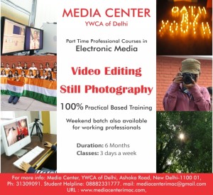 Media Center IMAC - short term courses