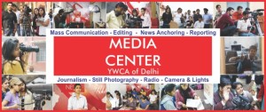 career @ Media Center IMAC